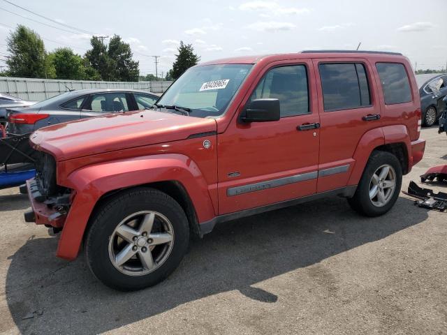  Salvage Jeep Liberty