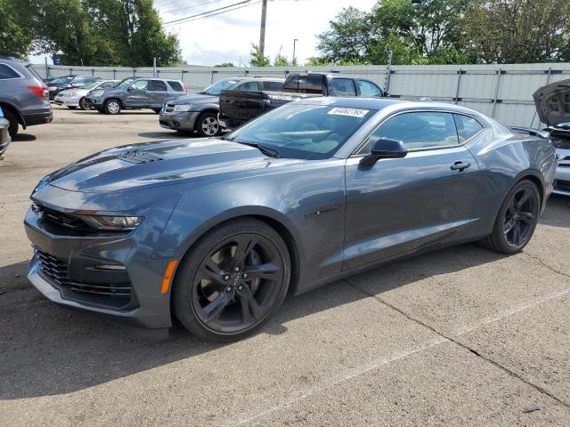  Salvage Chevrolet Camaro