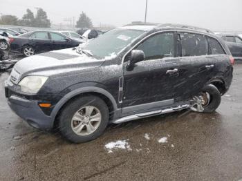  Salvage Saturn Vue
