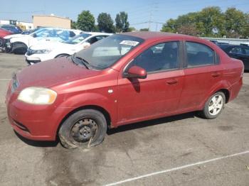  Salvage Chevrolet Aveo