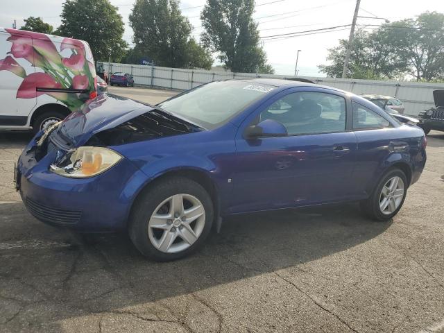  Salvage Pontiac G5