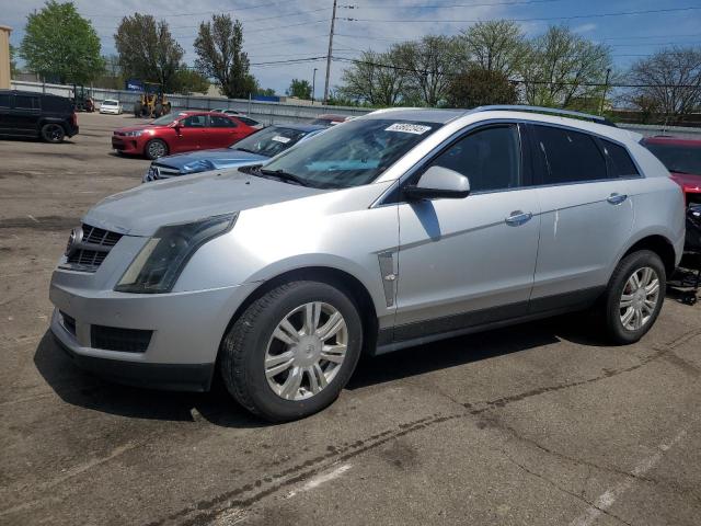  Salvage Cadillac SRX