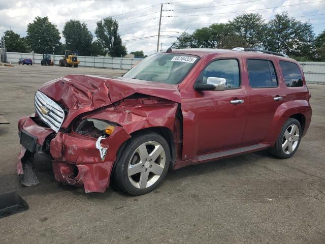  Salvage Chevrolet HHR