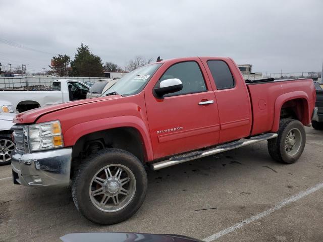  Salvage Chevrolet Silverado