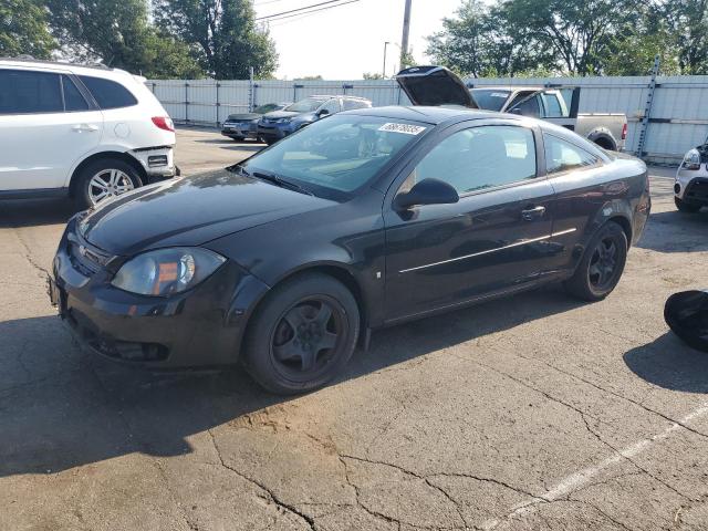  Salvage Chevrolet Cobalt