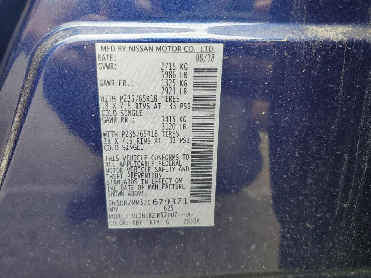 Nissan Pathfinder S Image 8