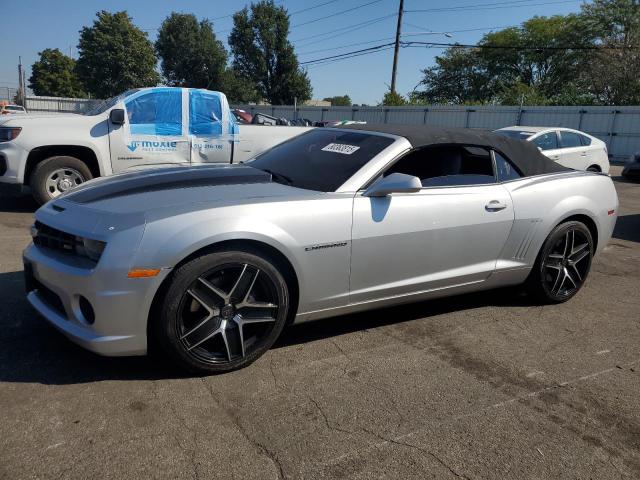  Salvage Chevrolet Camaro