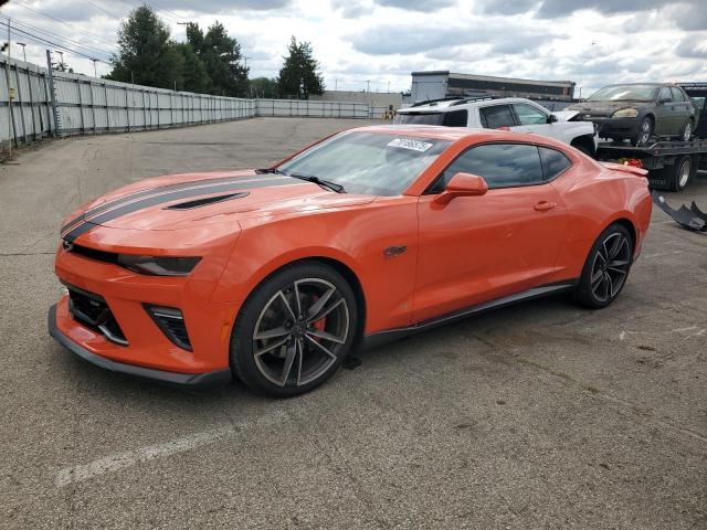  Salvage Chevrolet Camaro