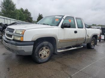  Salvage Chevrolet Silverado