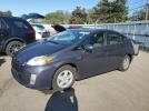 Toyota Prius Image 1