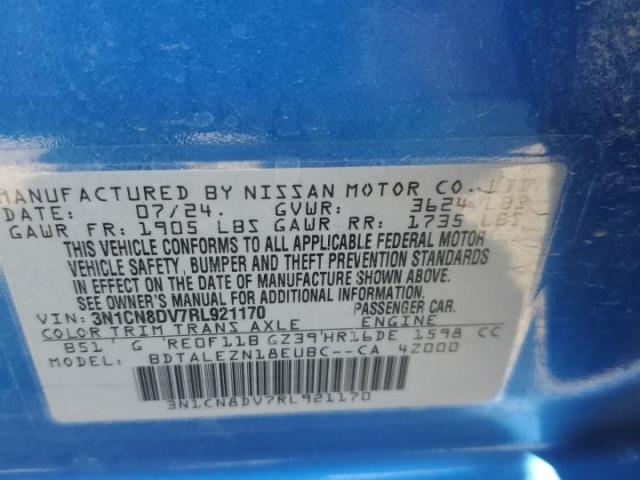 Nissan Versa S Image 2