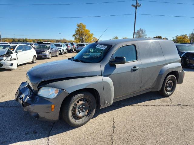  Salvage Chevrolet HHR