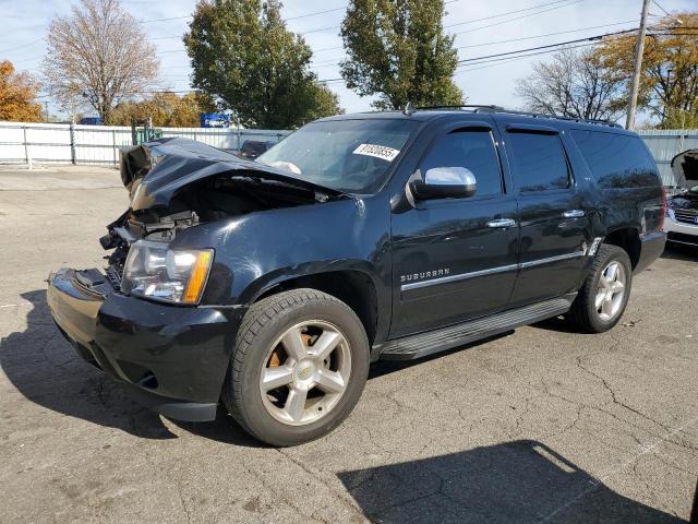  Salvage Chevrolet Suburban
