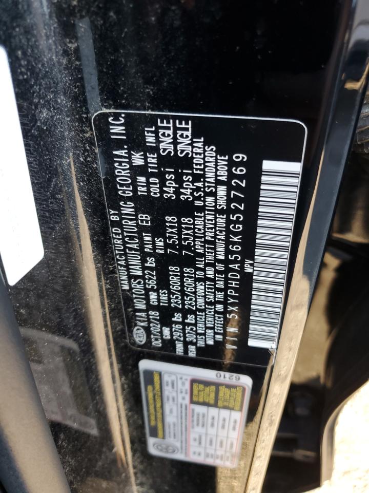 Kia Sorento Ex Image 9