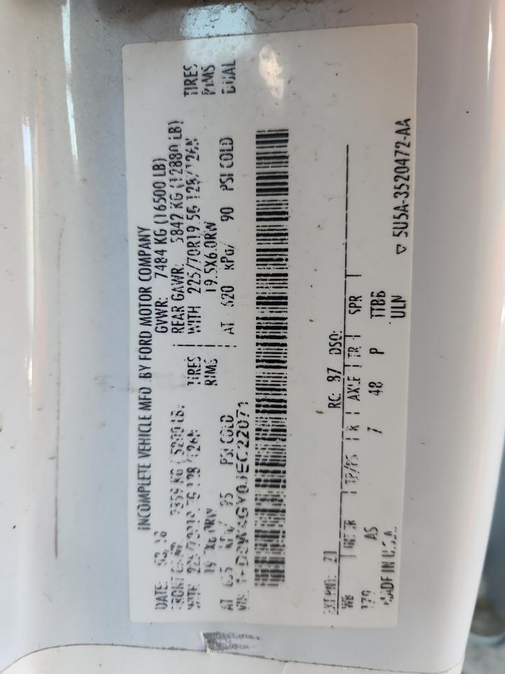 Ford F-450 Super Duty Image 8