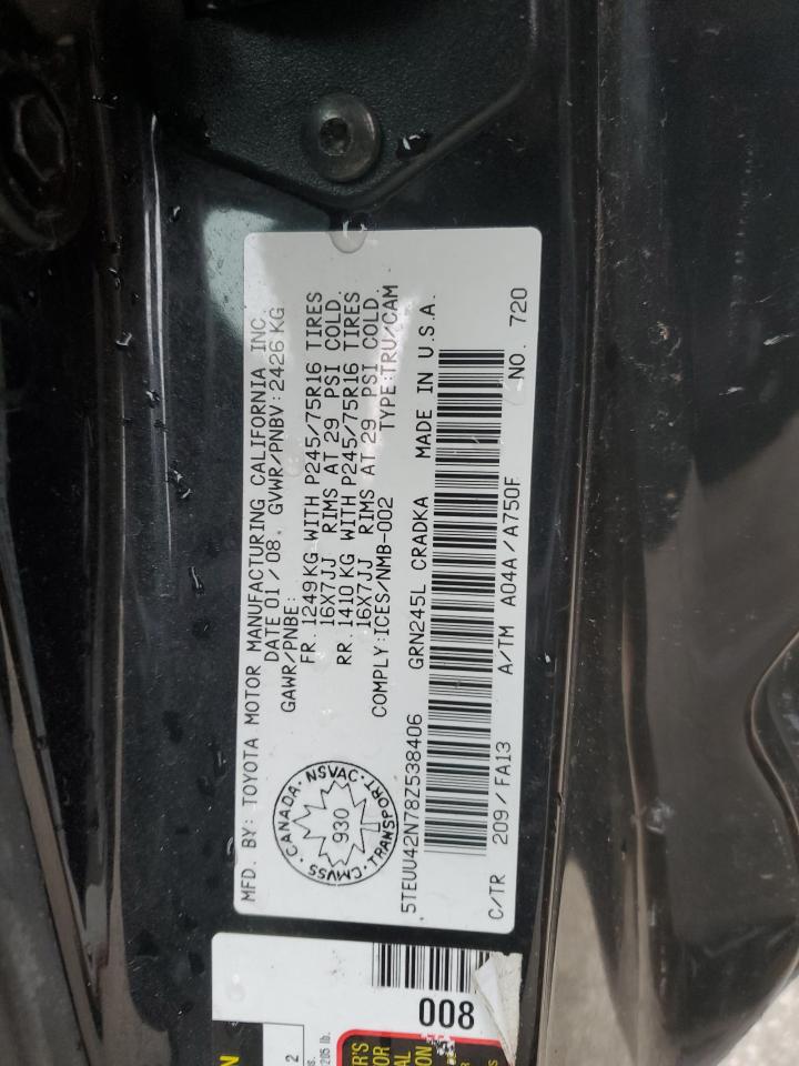 Toyota Tacoma Access Cab Image 7