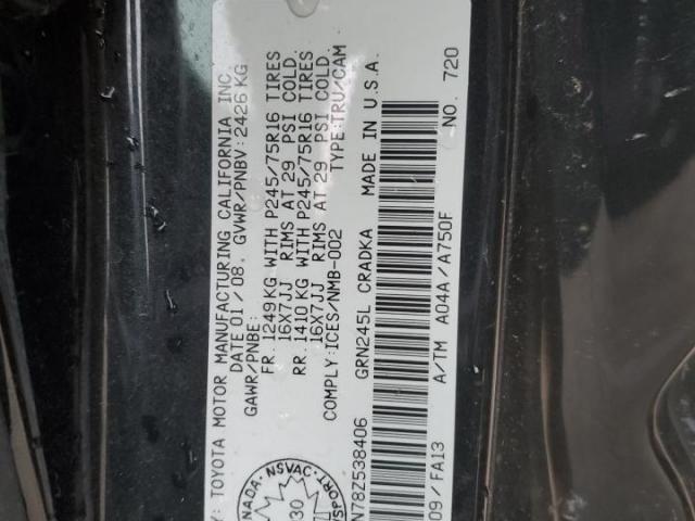 Toyota Tacoma Access Cab Image 7