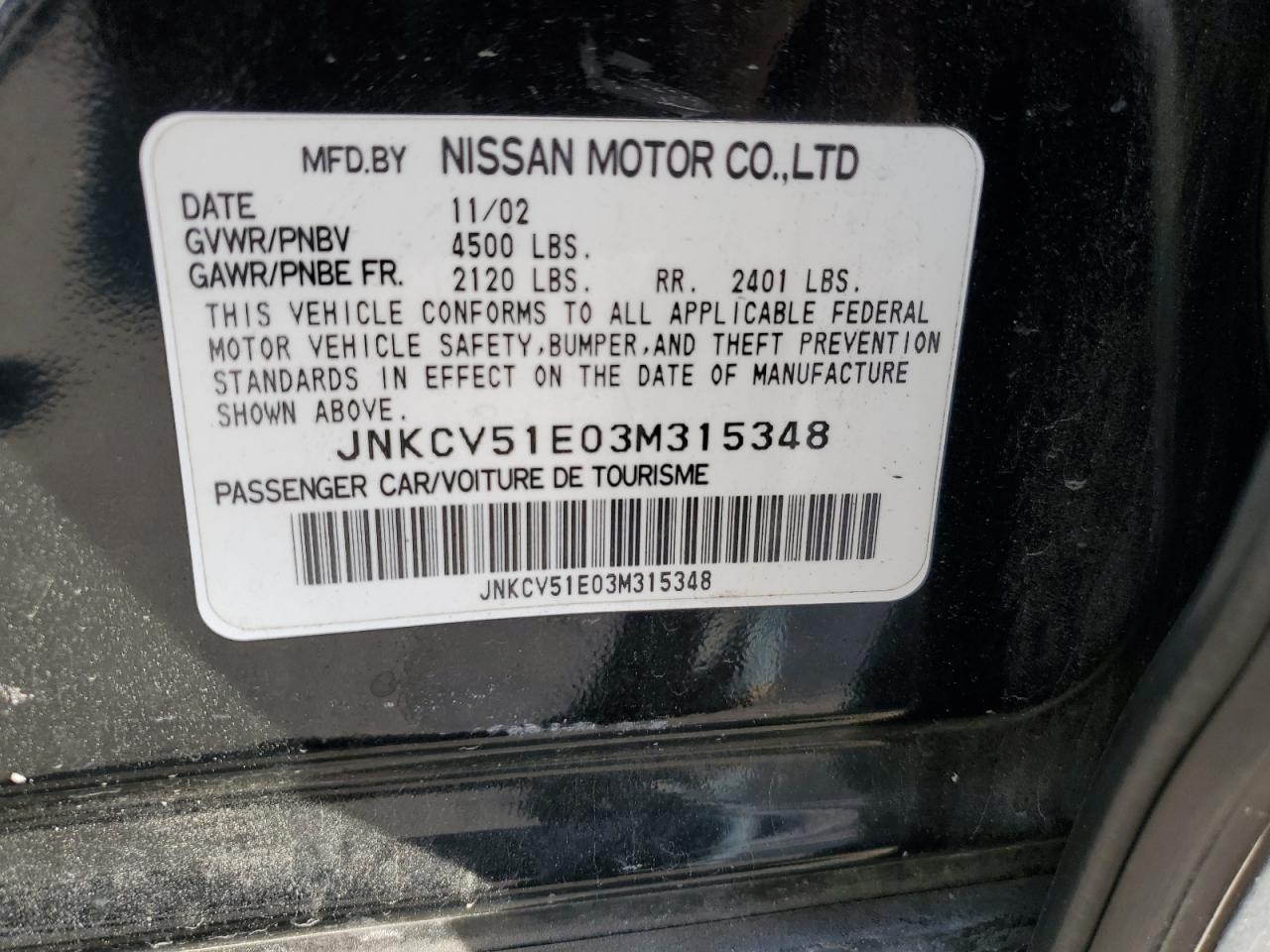 INFINITI G35 Image 11