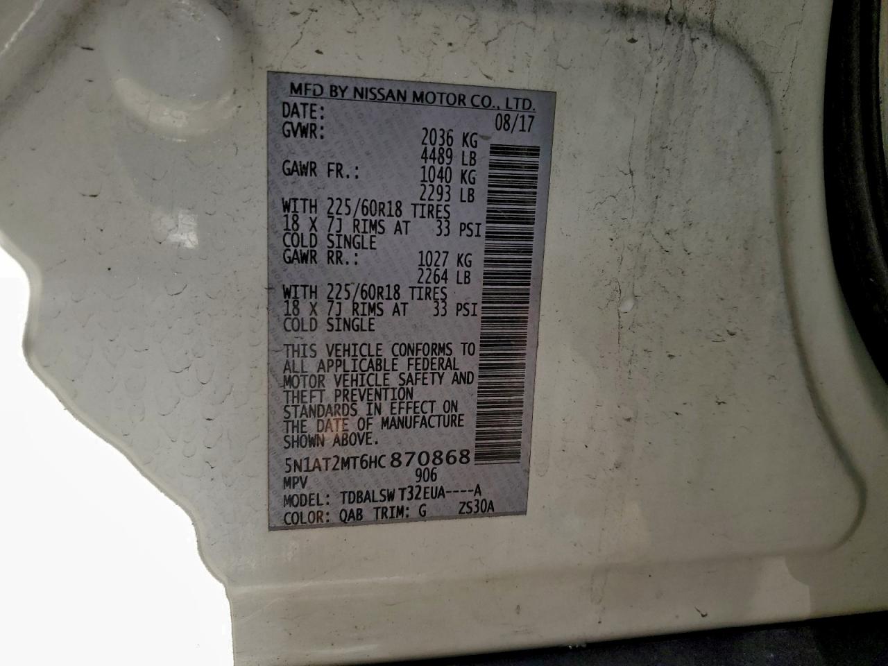 Nissan Rogue S Image 6