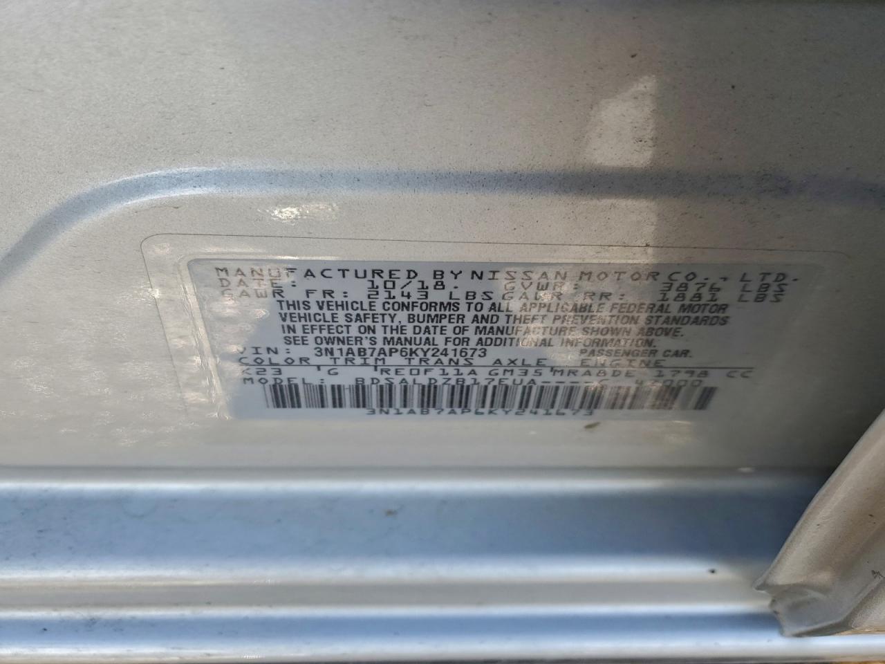 Nissan Sentra S Image 12