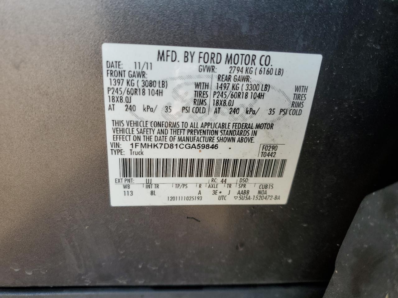 Ford Explorer Xlt Image 8