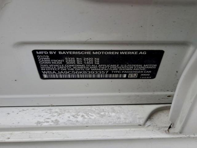 BMW 5 Series Image 7