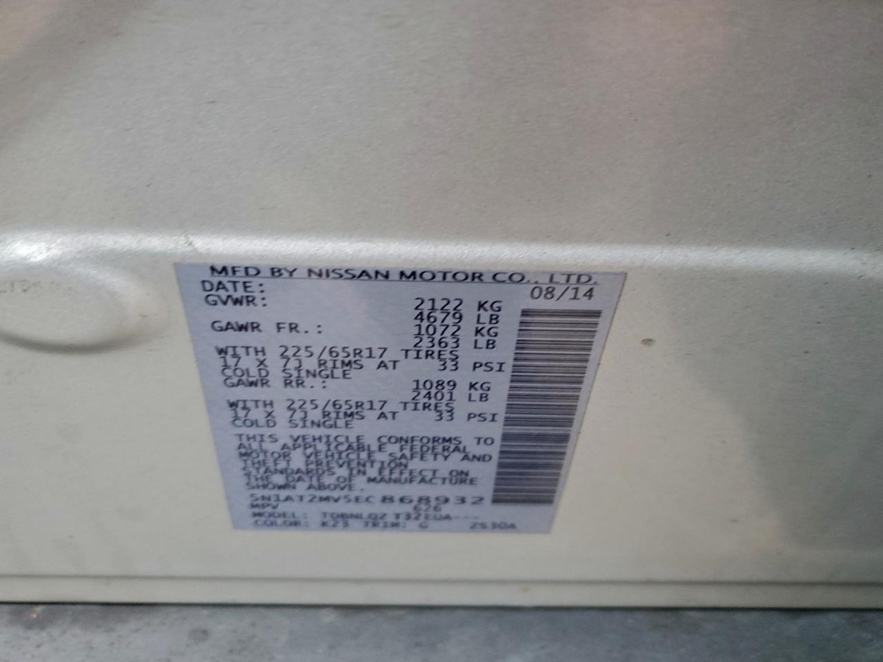 Nissan Rogue S Image 10