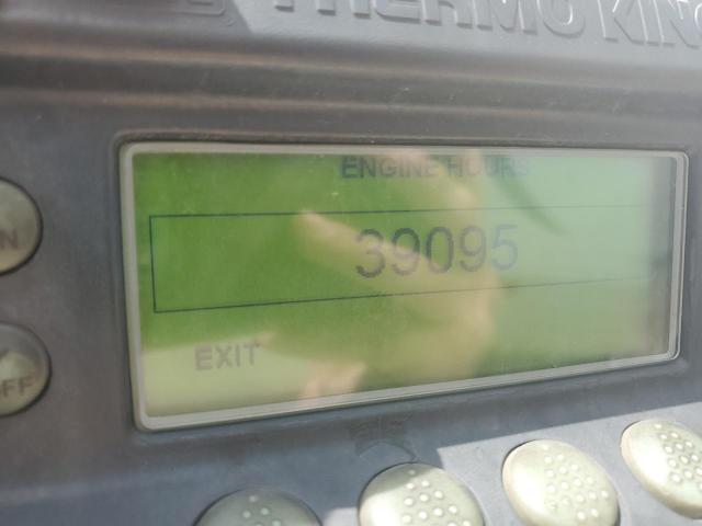 Utility Vs2ra Image 10