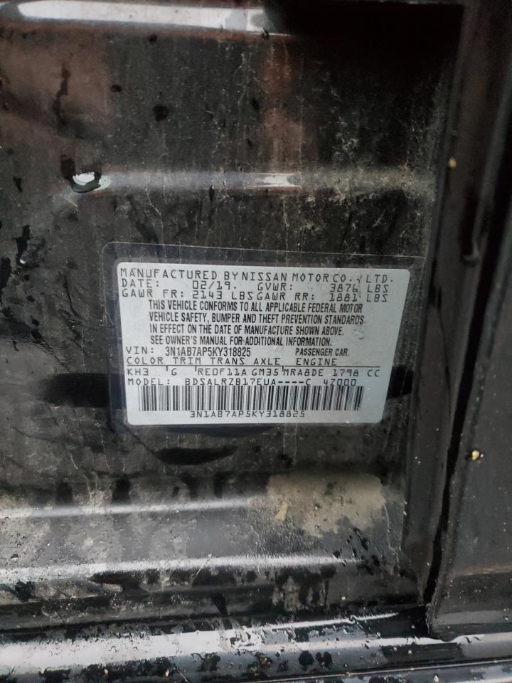 Nissan Sentra S Image 4