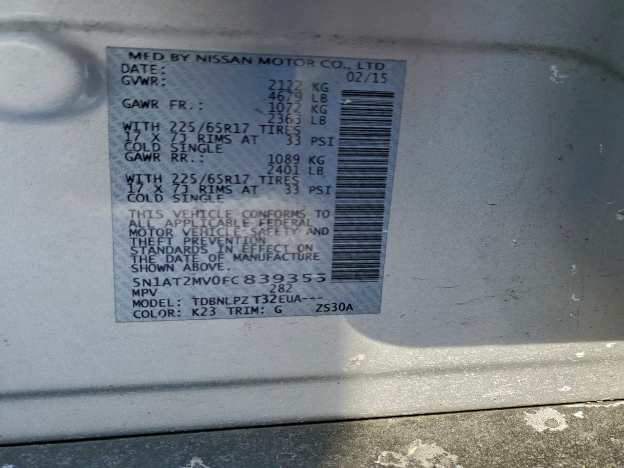 Nissan Rogue S Image 8