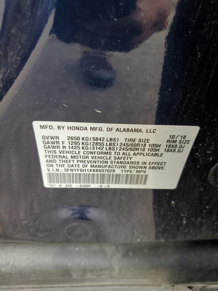 Honda Pilot Lx Image 11