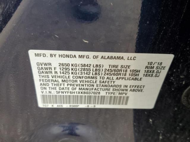 Honda Pilot Lx Image 11