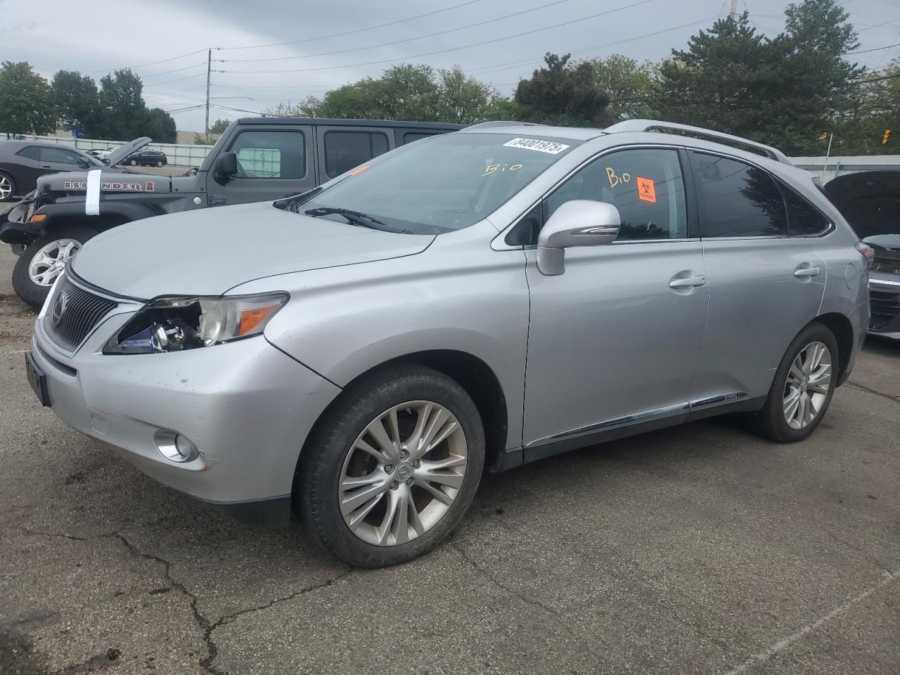 Lexus RX 450h Image 1