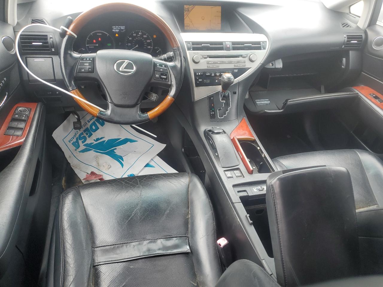 Lexus RX 450h Image 7