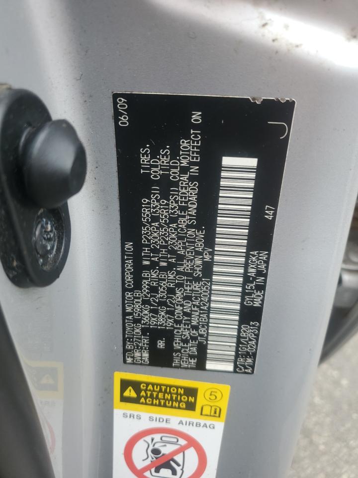 Lexus RX 450h Image 8