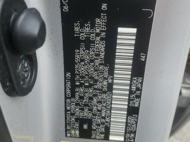 Lexus RX 450h Image 8