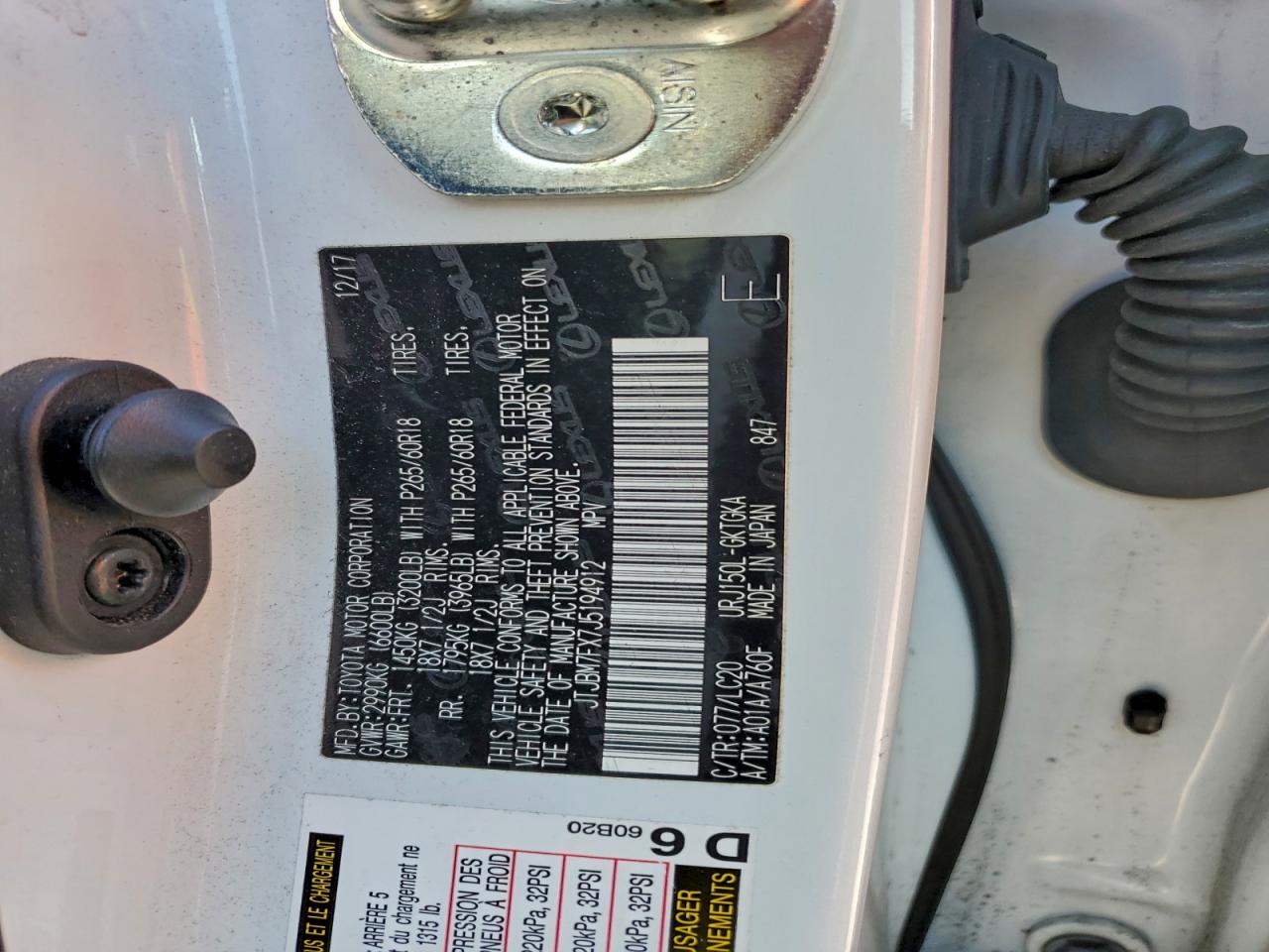 Lexus Gx 460 Image 9