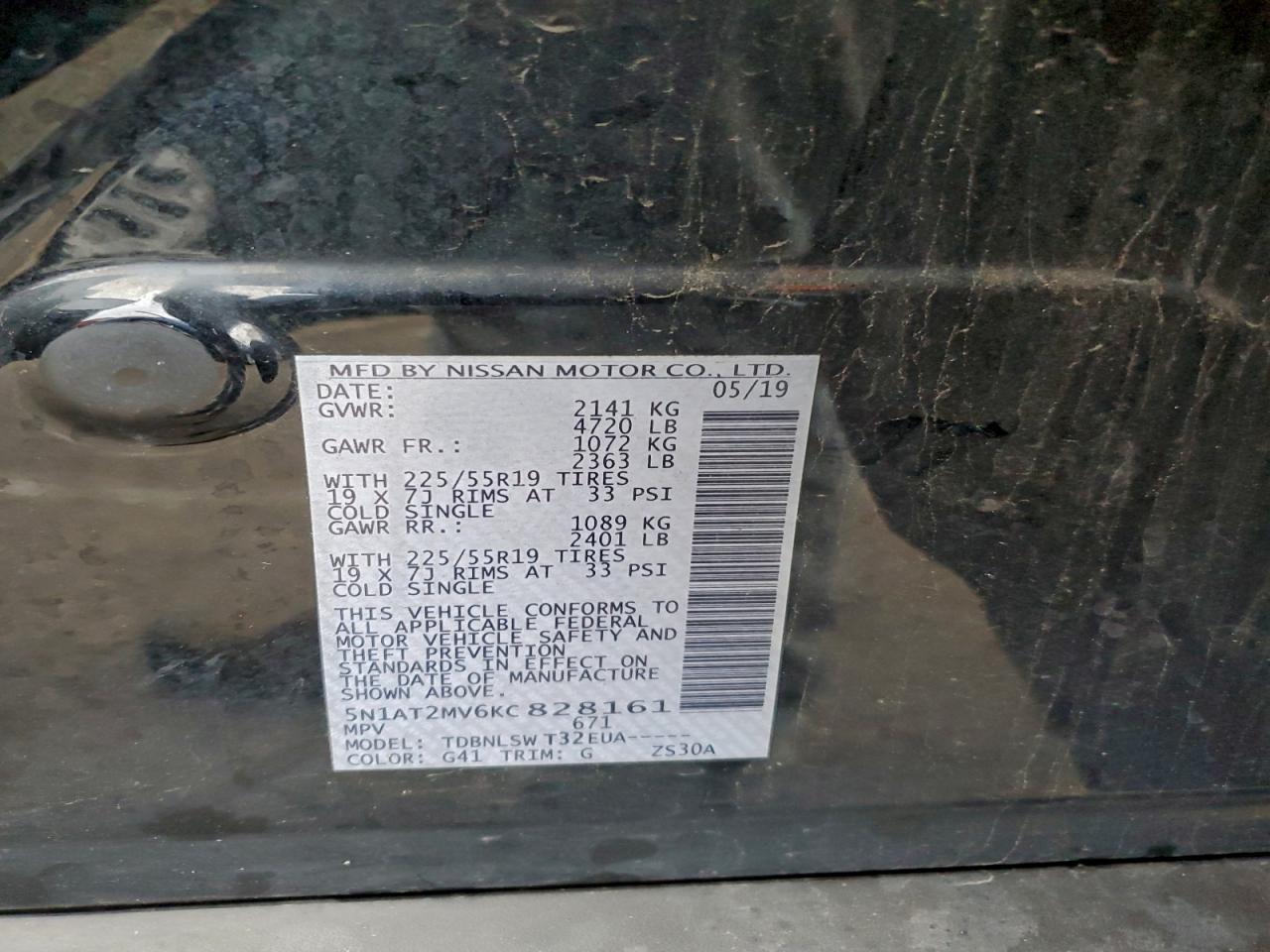 Nissan Rogue S Image 10