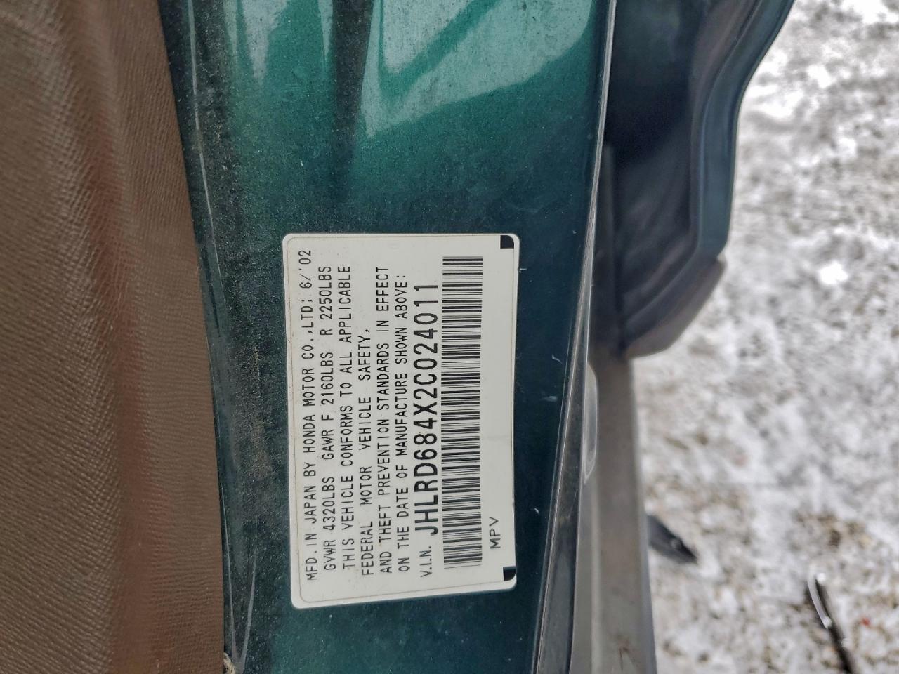 Honda Crv Lx Image 4