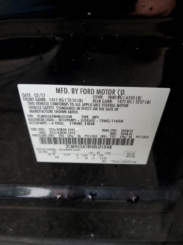 Lincoln MKT Image 12