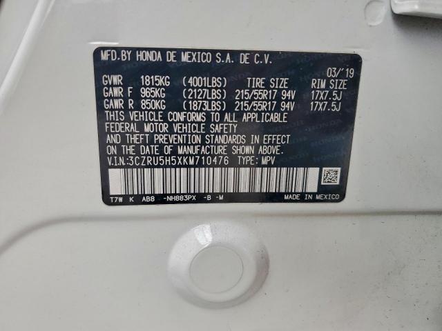 Honda HR-V Ex Image 6