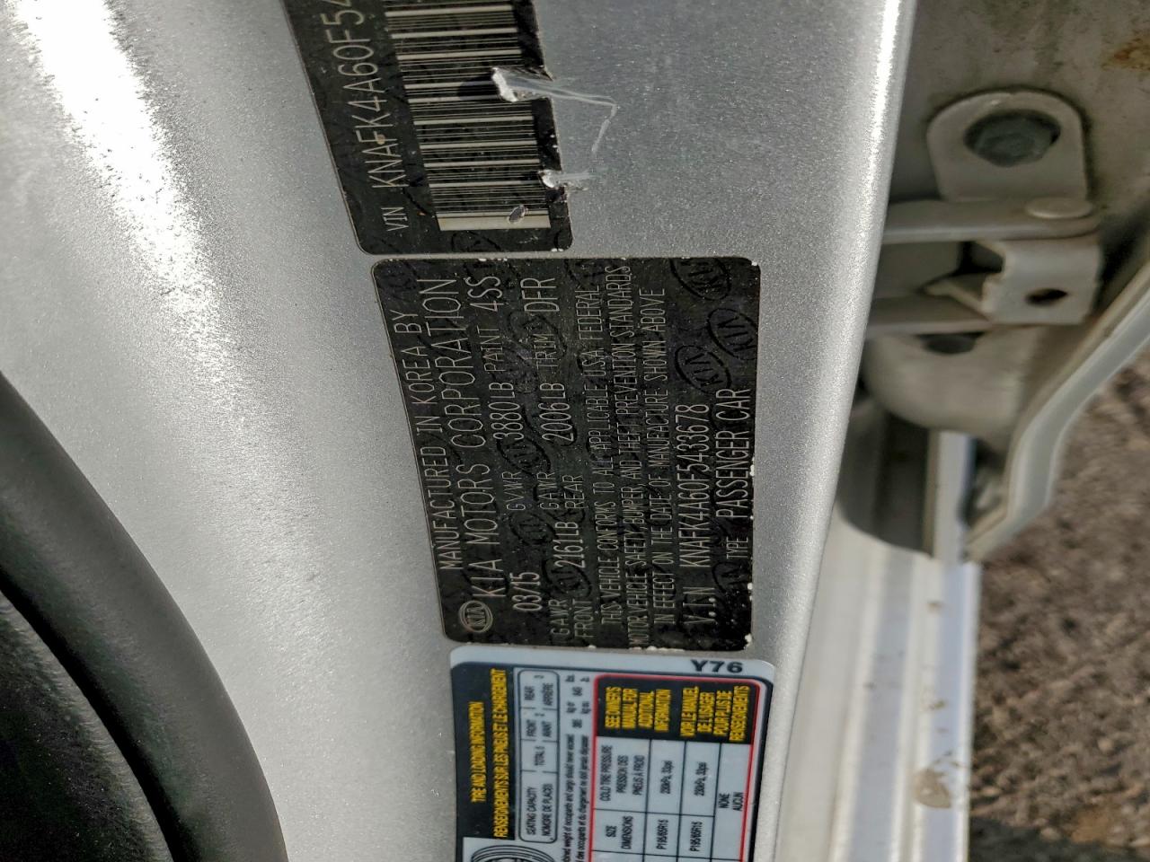 Kia Forte Lx Image 6