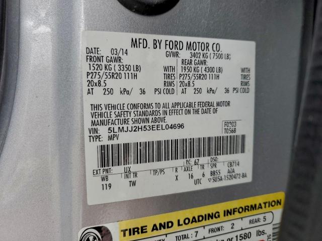 Lincoln Navigator Image 12