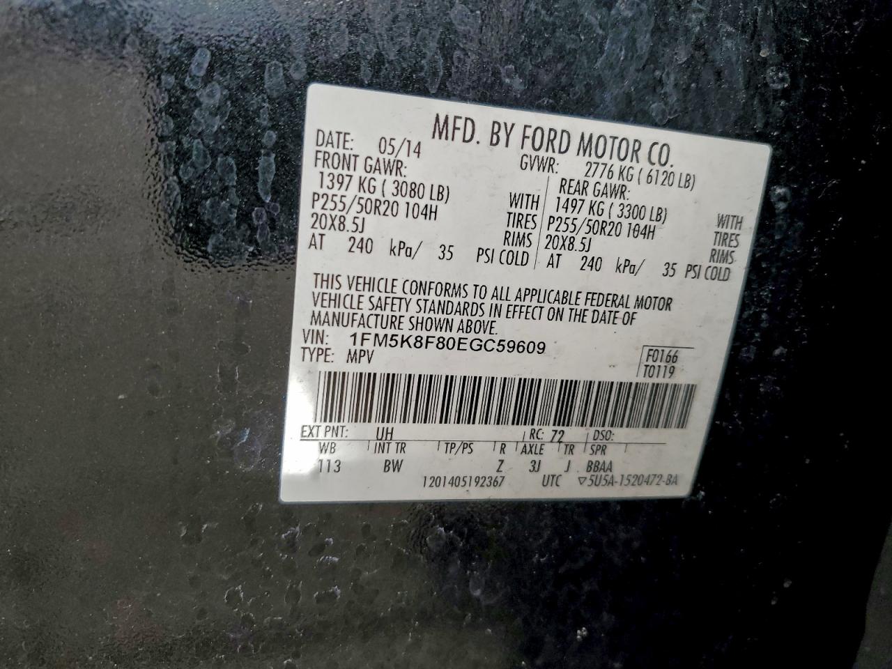 Ford Explorer Limited Image 13