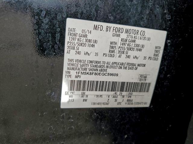 Ford Explorer Limited Image 13