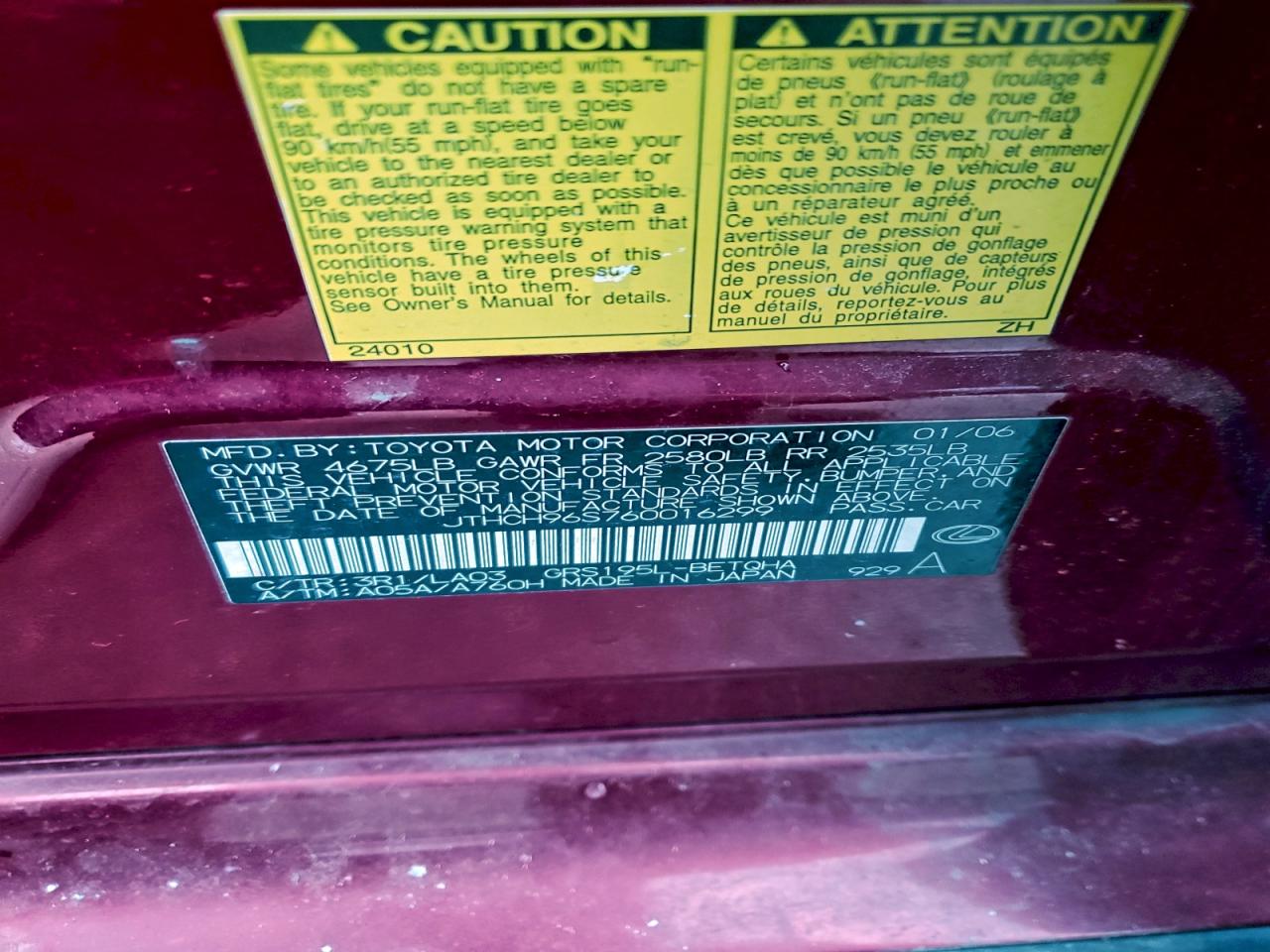 Lexus Gs 300 Image 8