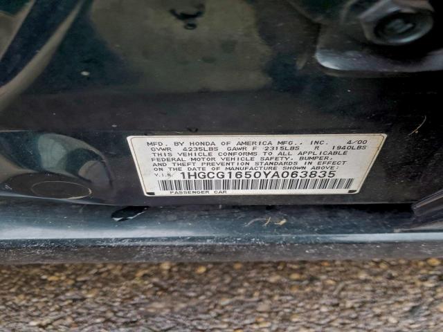 Honda Accord Ex Image 6