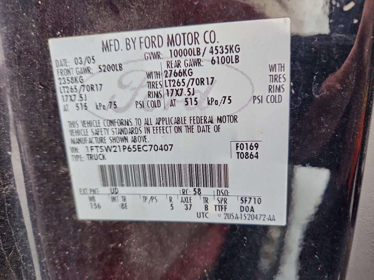 Ford F-250 Super Duty Image 11