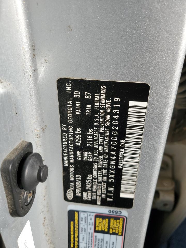 Kia Optima Ex Image 6