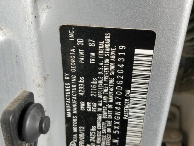 Kia Optima Ex Image 6